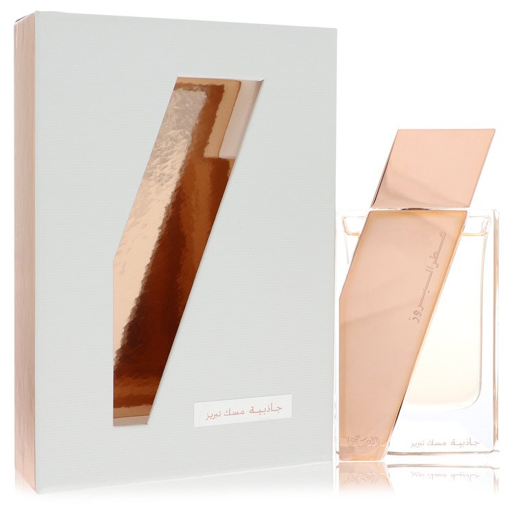 Rasasi Attar Al Boruzz Jazeebiyat Musk Tabriz Eau De Parfum Spray (Unisex) By Rasasi