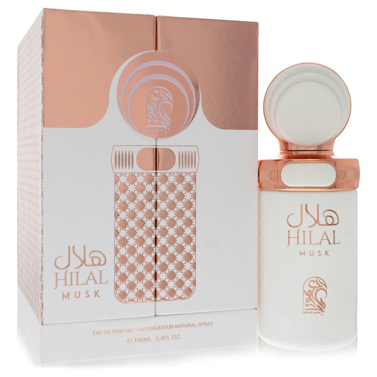 My Perfumes Hilal Musk Eau De Parfum Spray (Unisex) By My Perfumes