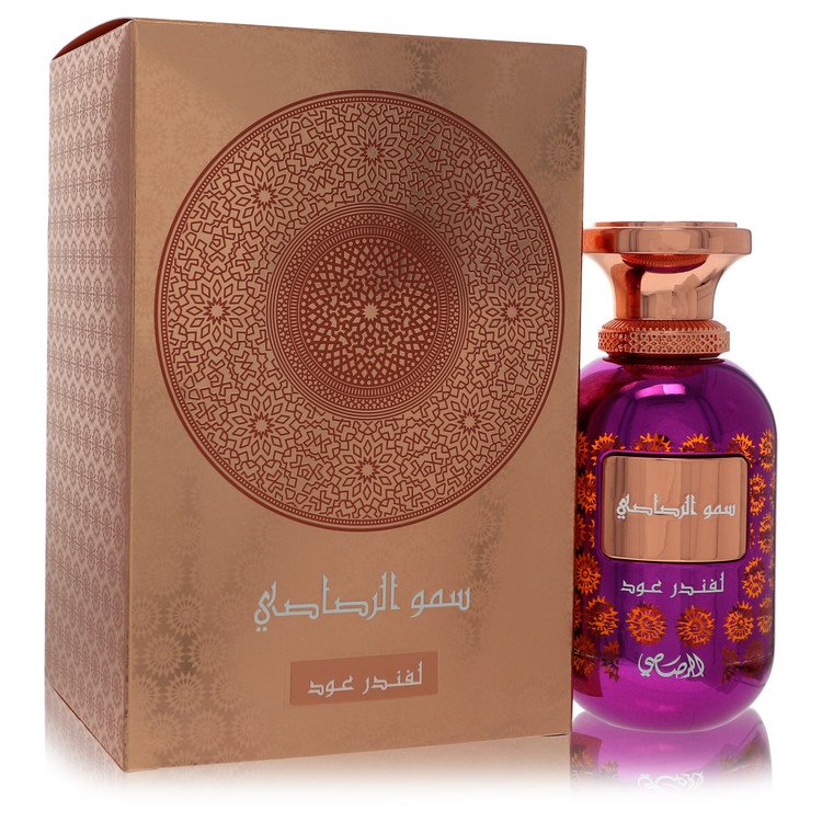 Rasasi Somow Al Lavender Our Eau De Parfum Spray (Unisex) By Rasasi